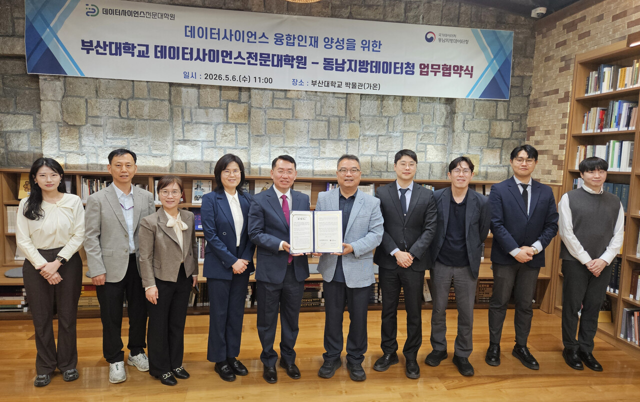 전체 사진