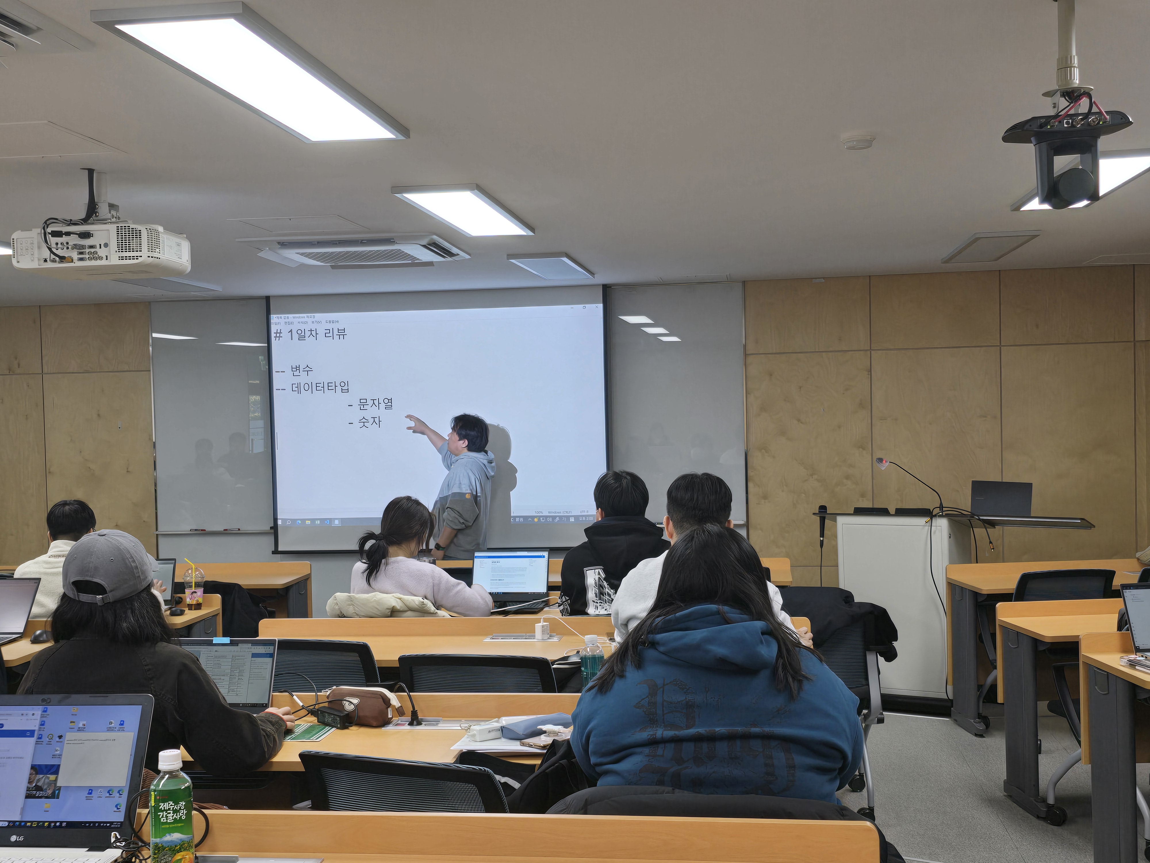 2025. 2. 4.~2.21 신입생 부트캠프