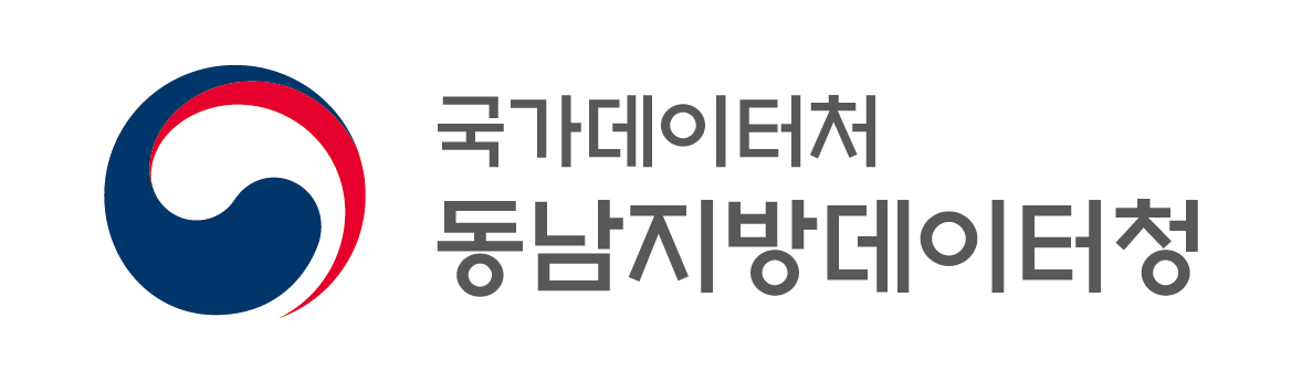 국가데이터처 동남지방통계청